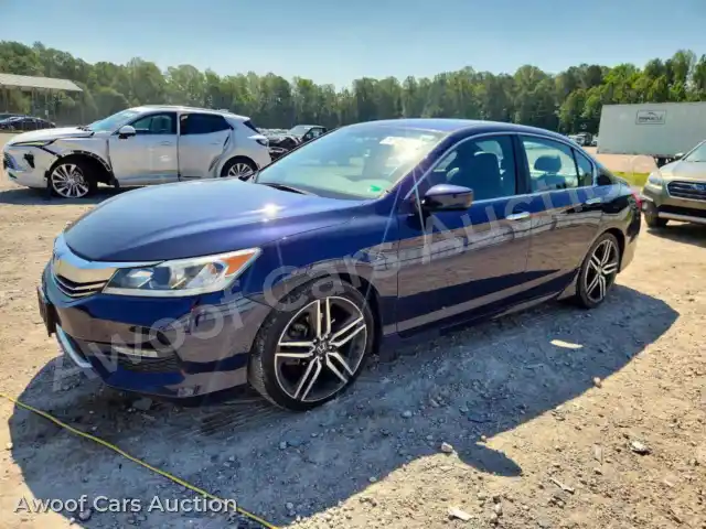 2017 Honda Accord 1HGCR2F55HA001024 — Copart auction photo 1