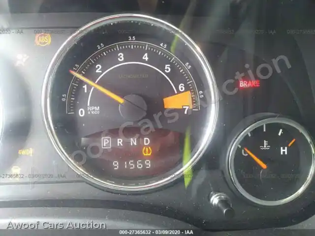 2014 Jeep Compass 1C4NJDEB2ED500844 — Iaai auction photo 7