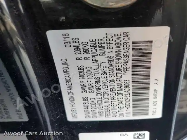 2018 Honda Accord 1HGCV2F62JA036033 — Copart auction photo 12