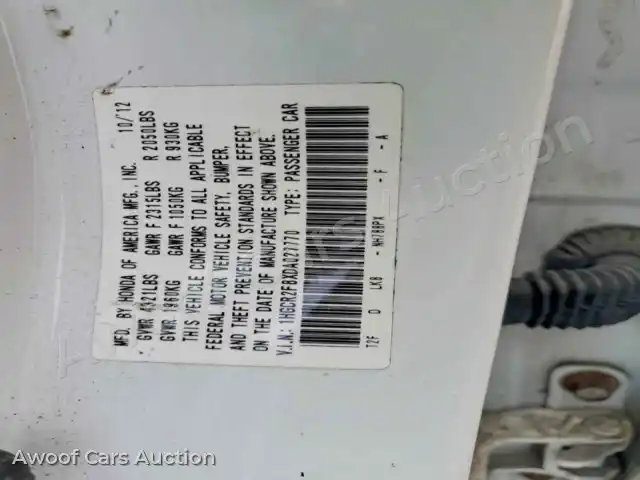 2013 Honda Accord 1HGCR2F8XDA027770 — hoton gwanjo Copart na 12
