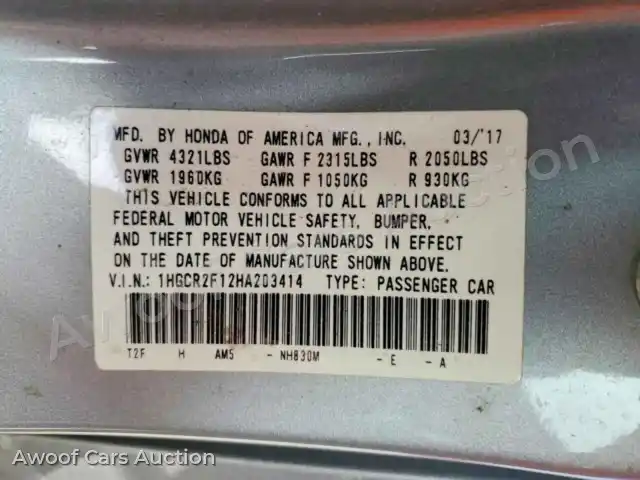 2017 Honda Accord 1HGCR2F12HA203414 — Copart auction photo 12