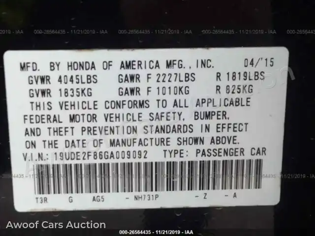 2016 Acura ILX 19UDE2F86GA009092 — Iaai auction photo 9