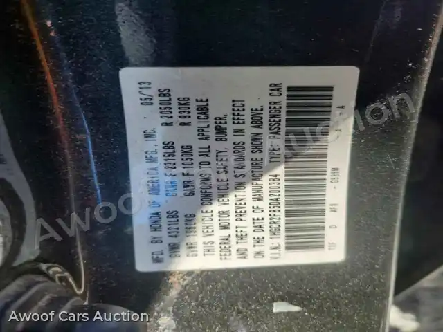 2013 Honda Accord 1HGCR2F85DA200384 — Copart auction photo 12