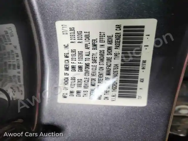 2017 Honda Accord 1HGCR2F79HA267504 — Copart auction photo 12