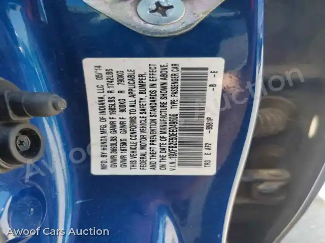 2014 Honda Civic 19XFB2E50EE049606 — Copart auction photo 23