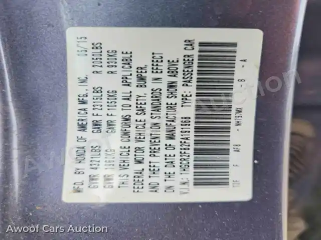 2015 Honda Accord 1HGCR2F82FA191968 — Copart auction photo 13