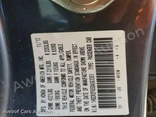2013 Honda Accord 1HGCR2F85DA063351 — Copart auction photo 12
