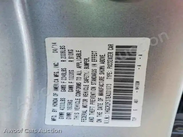2014 Honda Accord 1HGCR2F37EA201073 — Copart auction photo 12