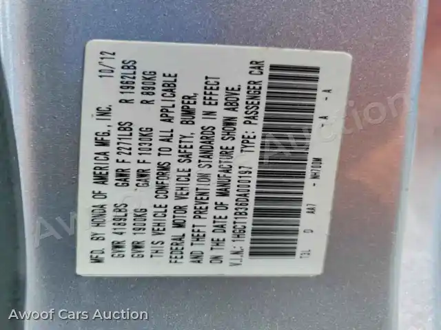2013 Honda Accord 1HGCT1B36DA000197 — photo 13 de la vente Copart