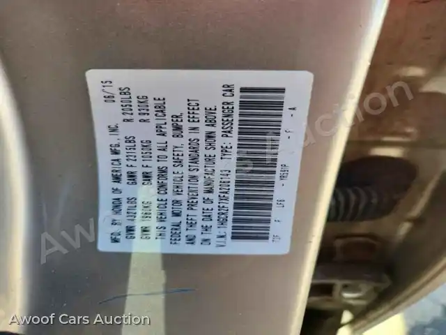 2015 Honda Accord 1HGCR2F7XFA206143 — Copart auction photo 12