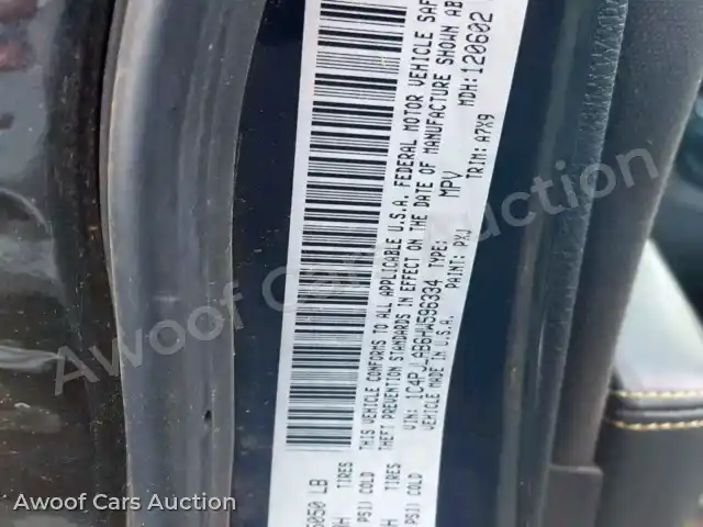 2017 Jeep Cherokee S 1C4PJLAB6HW596334 — photo 10 de la vente Copart