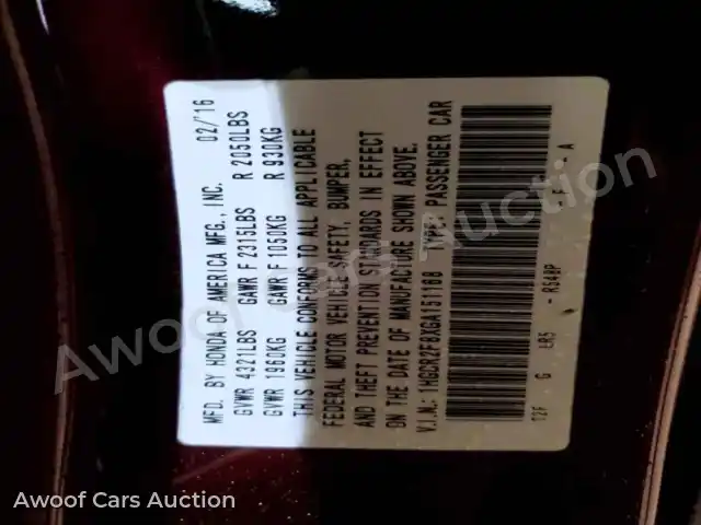 2016 Honda Accord 1HGCR2F8XGA151168 — Copart auction photo 12