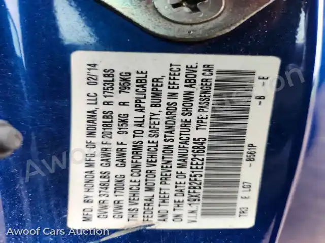 2014 Honda Civic 19XFB2F51EE216845 — Copart auction photo 12