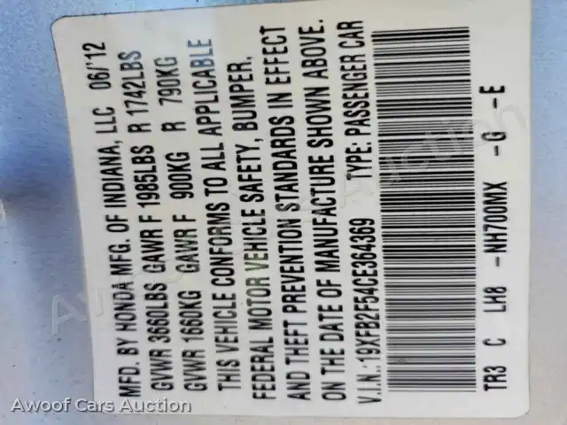 2012 Honda Civic 19XFB2F54CE364369 — Copart auction photo 12