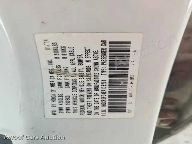 2014 Honda Accord 1HGCR2F34EA136201 — Copart auction photo 12