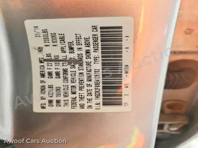 2014 Honda Accord 1HGCR2F89EA126792 — hoton gwanjo Copart na 12