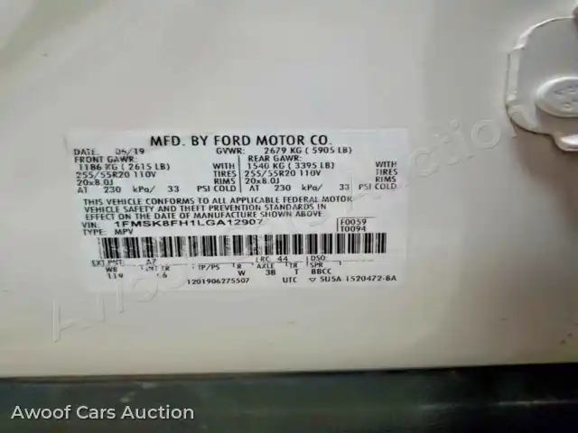 2020 Ford Explorer 1FMSK8FH1LGA12907 — Copart auction photo 13
