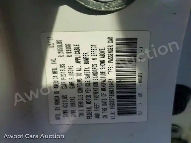 2017 Honda Accord 1HGCR2F88HA164454 — photo 12 de la vente Copart