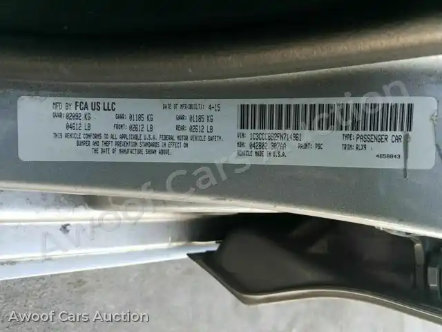 2015 Chrysler 200 1C3CCCBB2FN714961 — Manheim auction photo 6