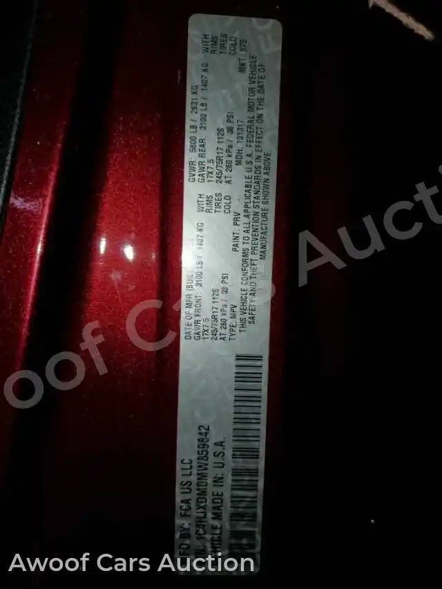 2021 Jeep Wrangler 1C4HJXDM0MW859842 — Copart auction photo 12