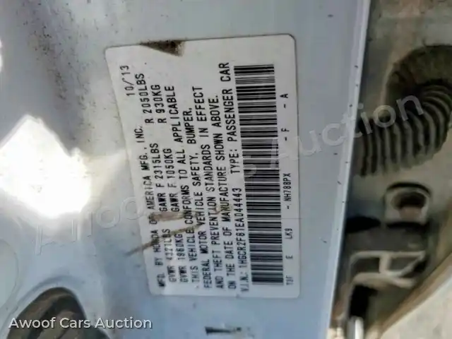 2014 Honda Accord 1HGCR2F81EA044443 — Copart auction photo 12