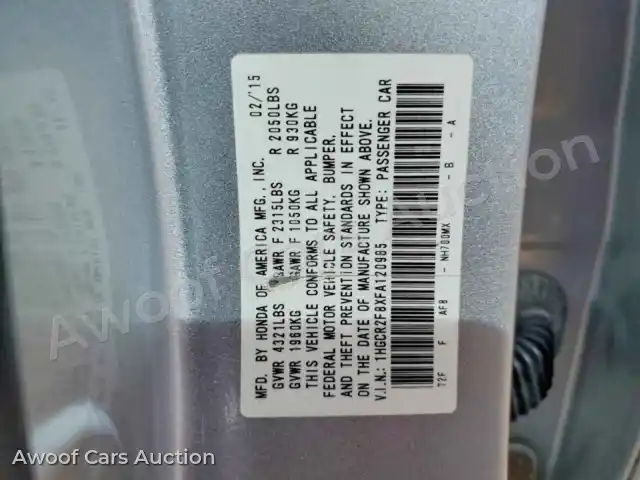 2015 Honda Accord 1HGCR2F8XFA120985 — Copart auction photo 12
