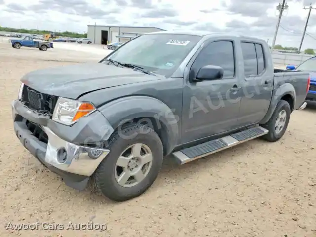 2005 Nissan Frontier 1N6AD07U65C456833 — Copart auction photo 1