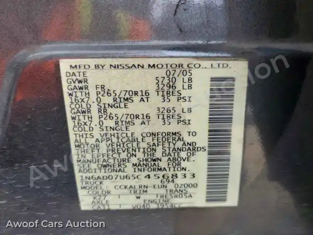 2005 Nissan Frontier 1N6AD07U65C456833 — Copart auction photo 13