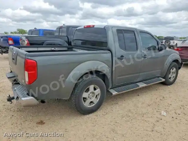 2005 Nissan Frontier 1N6AD07U65C456833 — Copart auction photo 3