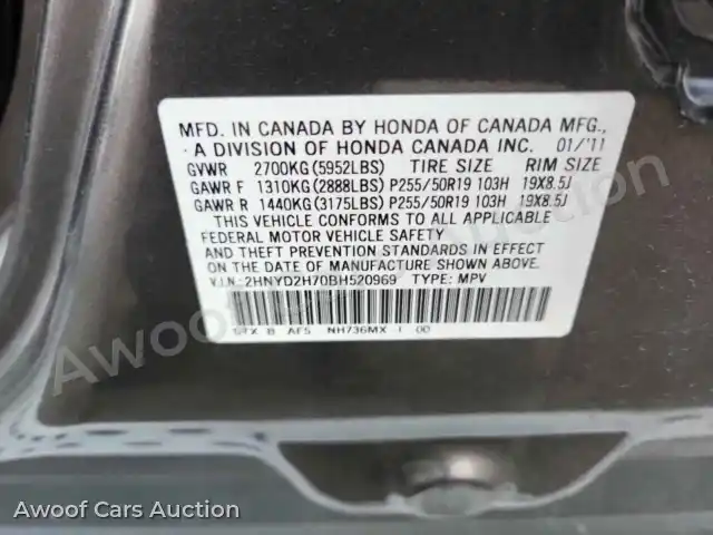 2011 Acura MDX 2HNYD2H70BH520969 — Copart auction photo 13