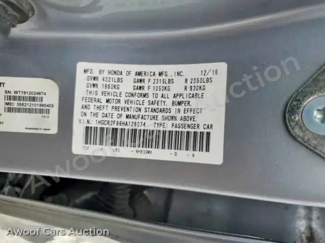 2017 Honda Accord 1HGCR2F86HA126074 — photo 12 de la vente Copart