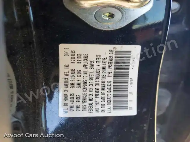 2013 Honda Accord 1HGCR2F31DA238392 — Copart auction photo 12