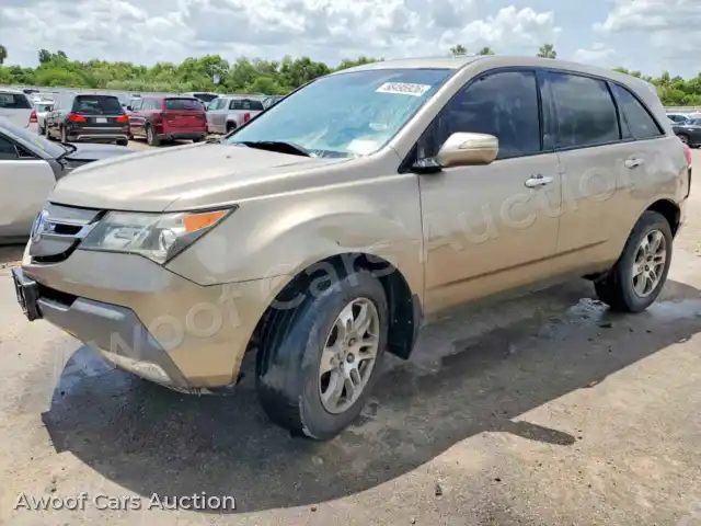 2007 Acura MDX 2HNYD28227H506972 — Copart auction photo 1
