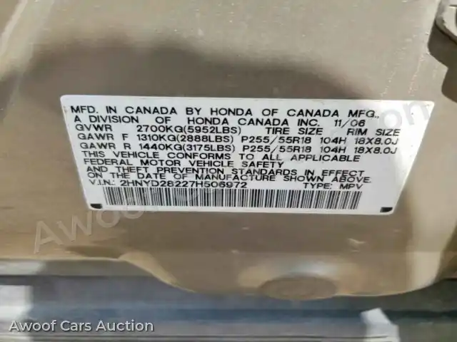 2007 Acura MDX 2HNYD28227H506972 — Copart auction photo 12