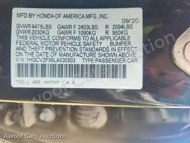 2020 Honda Accord 1HGCV2F99LA030503 — Copart auction photo 12