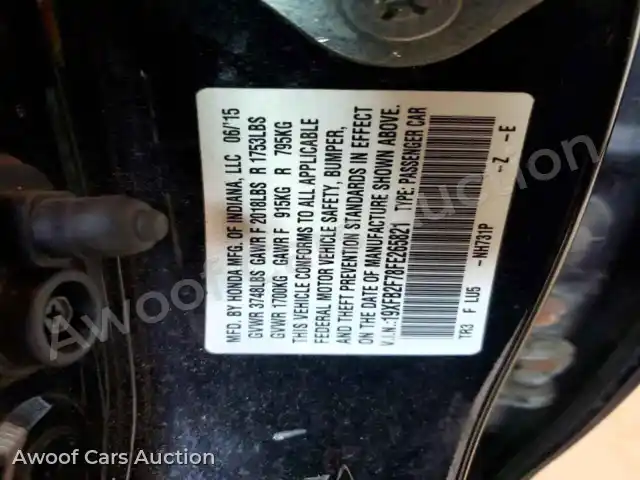 2015 Honda Civic 19XFB2F78FE265821 — Copart auction photo 12
