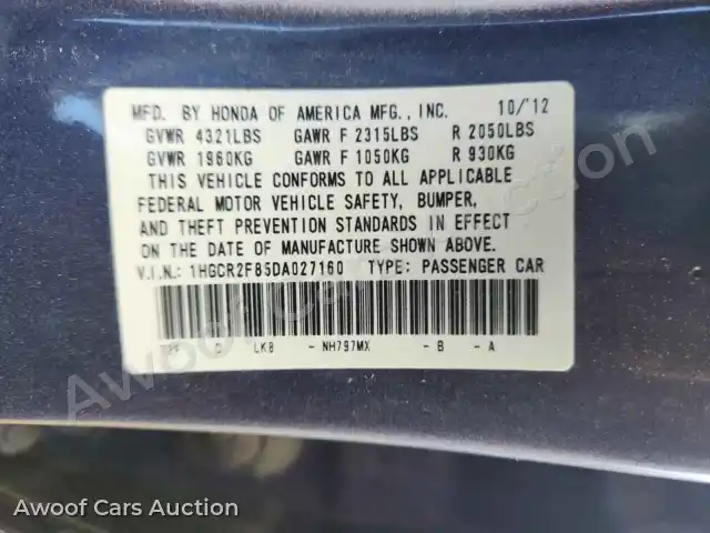 2013 Honda Accord 1HGCR2F85DA027160 — Copart auction photo 13