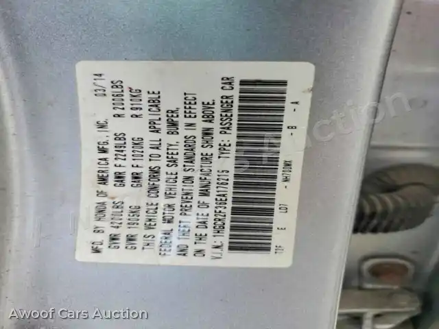 2014 Honda Accord 1HGCR2F36EA176215 — Copart auction photo 12