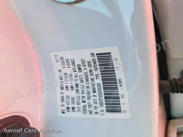 2014 Honda Accord 1HGCR2F85EA288399 — photo 13 de la vente Copart