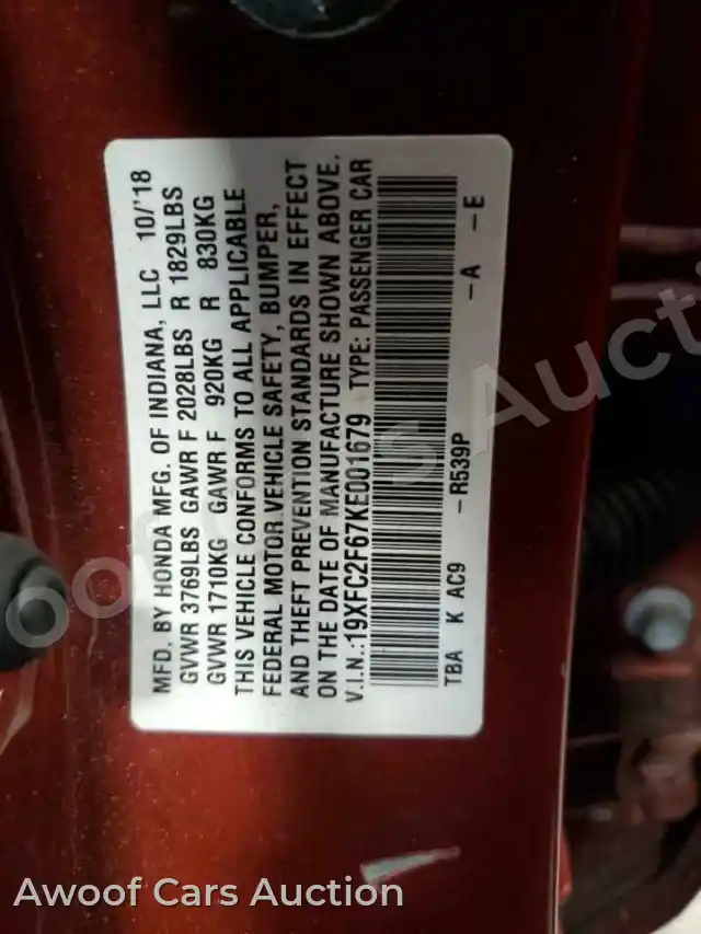 2019 Honda Civic 19XFC2F67KE001679 — Copart auction photo 12