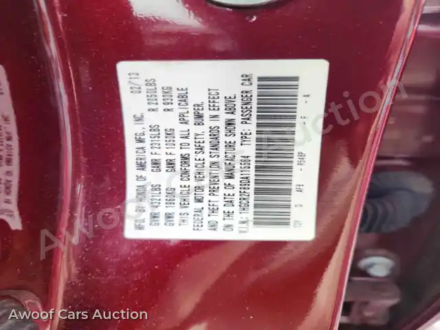 2013 Honda Accord 1HGCR2F89DA115564 — hoton gwanjo Copart na 13