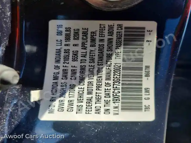 2016 Honda Civic EXL 19XFC1F73GE220021 — Copart auction photo 12