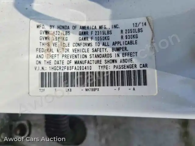 2015 Honda Accord 1HGCR2F85FA090410 — photo 12 de la vente Copart