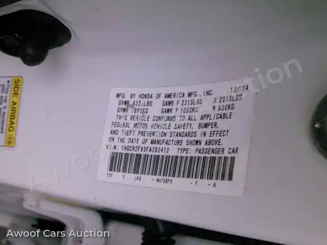 2015 Honda Accord 1HGCR2F85FA090410 — photo 6 de la vente Manheim