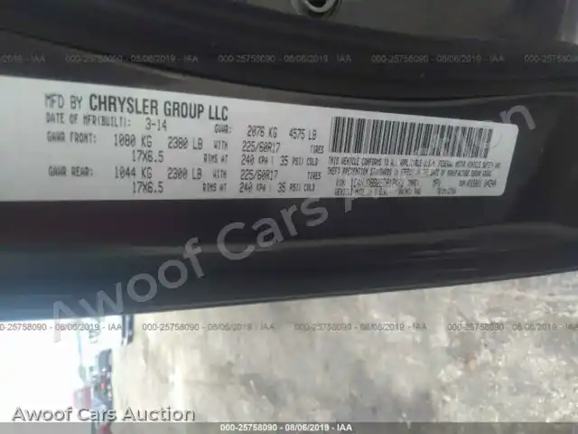 2014 Jeep Compass 1C4NJDBB2ED817463 — hoton gwanjo Iaai na 9