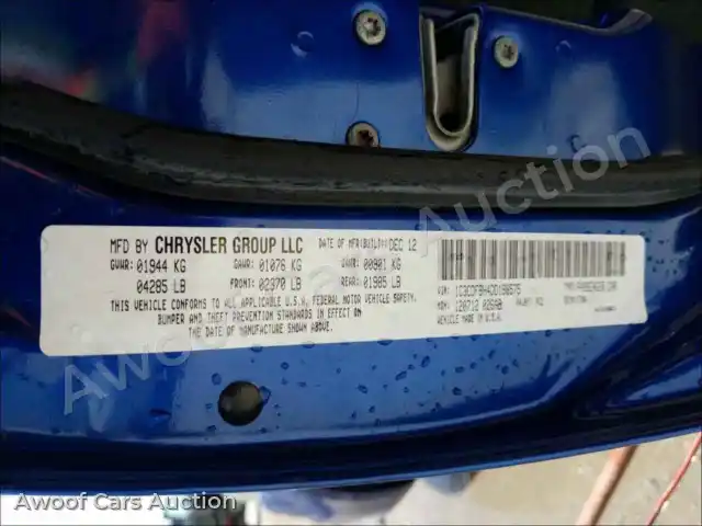 2013 Dodge Dart 1C3CDFBH4DD198575 — Copart auction photo 10