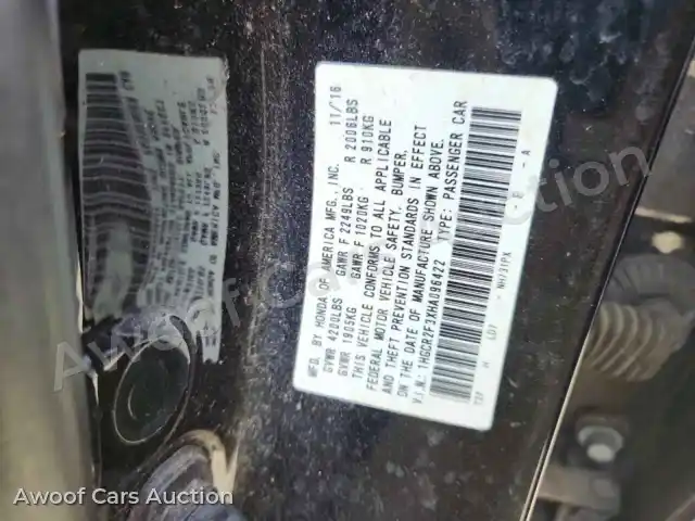2017 Honda Accord 1HGCR2F3XHA096422 — Copart auction photo 12