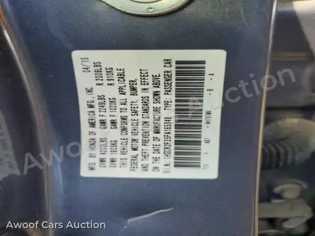 2015 Honda Accord 1HGCR2F35FA165949 — Copart auction photo 12