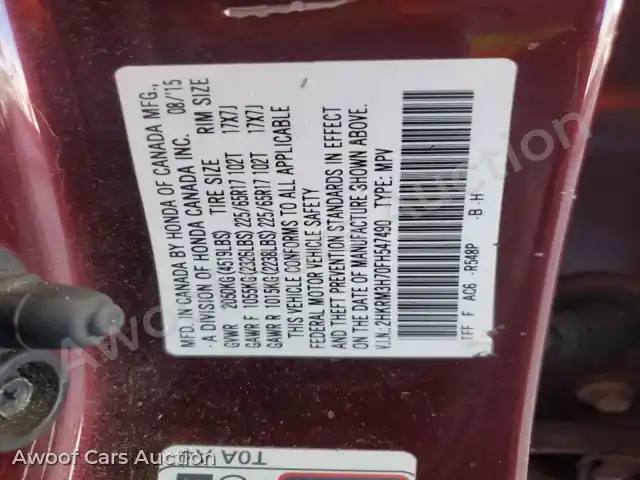 2015 Honda CRV 2HKRM3H70FH547490 — Copart auction photo 12