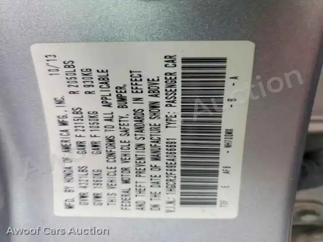2014 Honda Accord 1HGCR2F89EA066691 — Copart auction photo 13